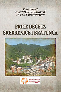 price dece iz srebrenice i bratunca